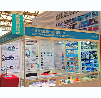上海PTC展會